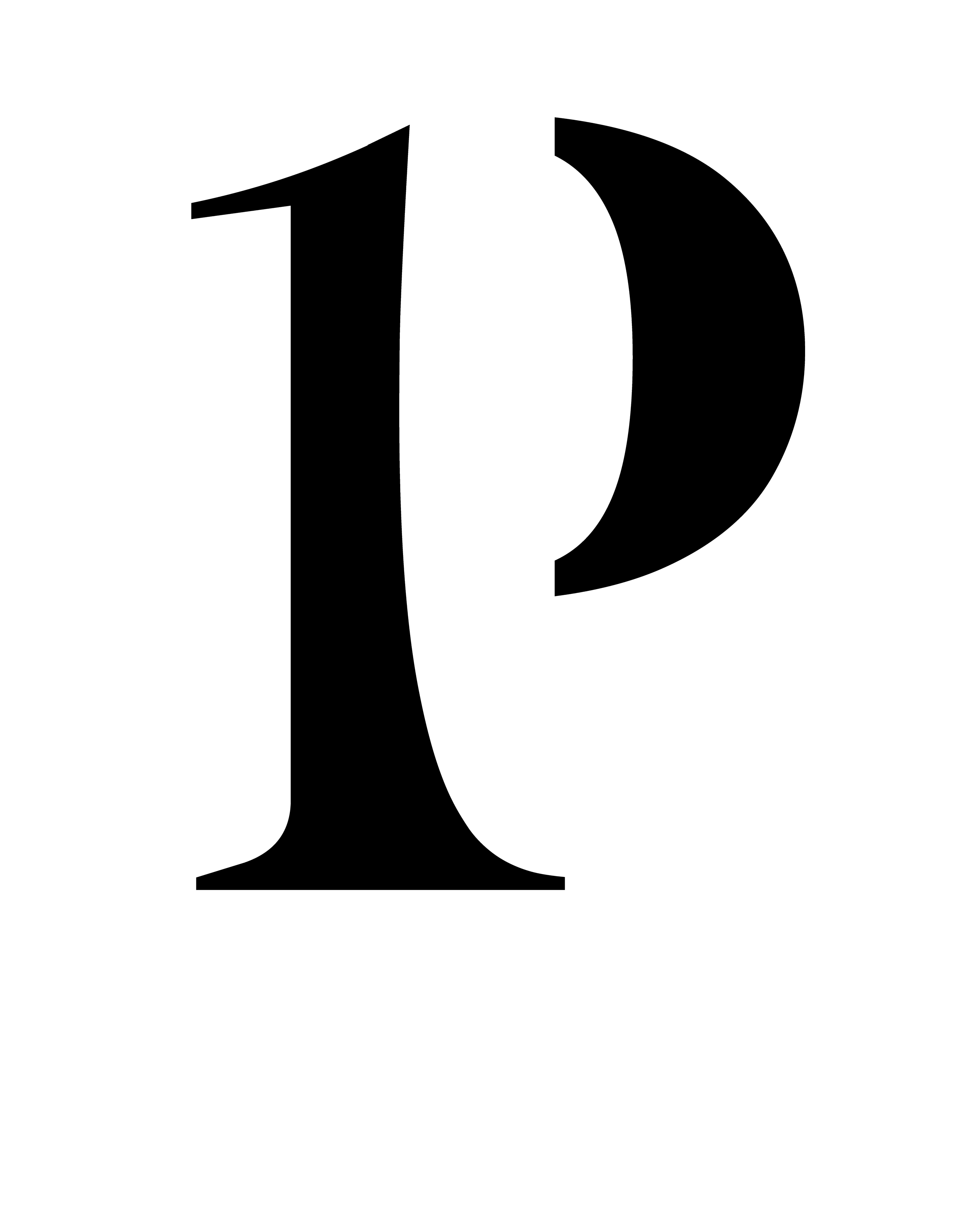 Logo bianco Prem1er